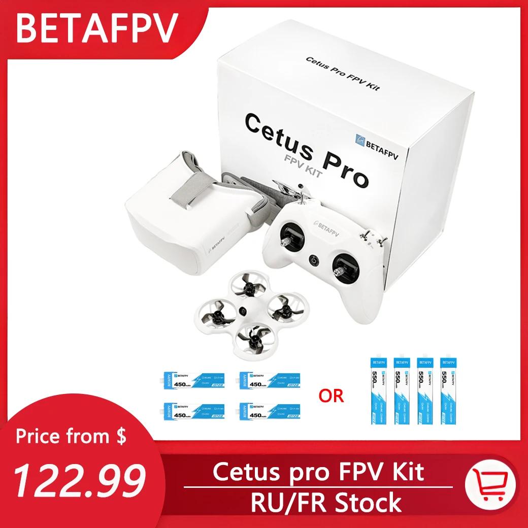 BETAFPV Cetus Pro FPV ŰƮ, VR02 , Literadio2 SE ۽ű, BT2.0 450/550mah 1S ͸, 귯ø ̽  
